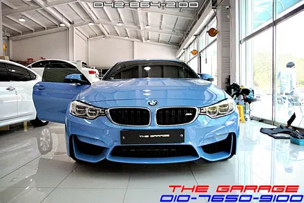 대전세종신차검수 대전세종수입차신차검수 BMW M4 신차검수 그리고 신차필수패키지 루마썬팅 클리프디자인 PPF생활보호패키지 아이나비블랙박스퀀텀 블랙박스보조배터리에코파워팩 <더게러지> / 대전 유성 화암동