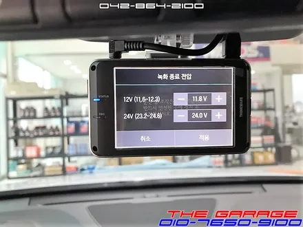 대전 세종 코나 신차검수 솔라가드새턴썬팅 아이나비QXD1000알파블랙박스 생활보호PPF패키지 뷔르트언더코팅 포칼휀다방음 캘리퍼도색 친환경퓨어그래스 매트까지~<더게러지> / 대전 유성 화암동