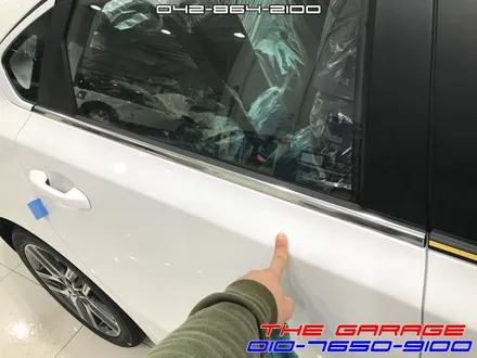 대전 세종 올 뉴 K3 신차검수 및 신차패키지 작업기 <더게러지> / 대전 유성 화암동
