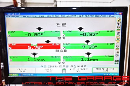 대전세종3d얼라이먼트 대전수입차얼라이먼트 대전고속발란스 - 폭스바겐 골프 3d얼라이먼트 적용 인스톨 / 대전 유성 화암동