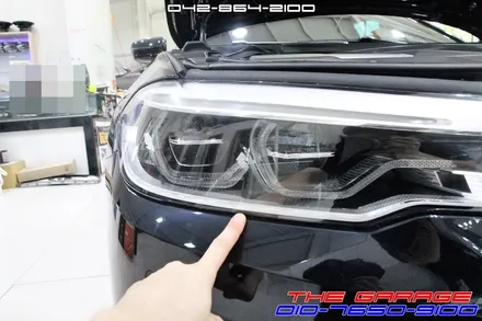 대전 세종 BMW G30 530I PPF보호필름 작업후기 <더게러지> / 대전 유성 화암동