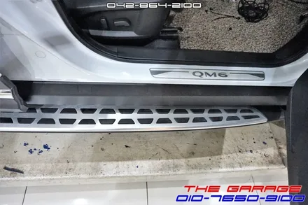 대전 르노삼성 QM6 순정사이드스텝 그리고 순정에어댐 작업기 / 대전 유성 화암동