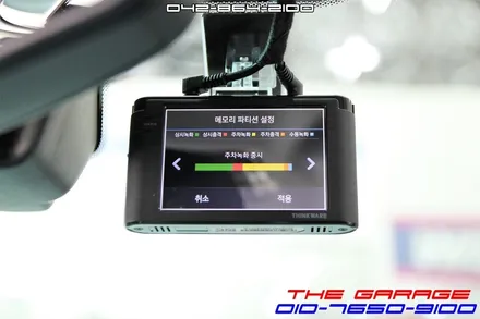 대전 랜드로버 레인지로버스포츠 아이나비Z500블랙박스 장착기 / 대전 유성 화암동