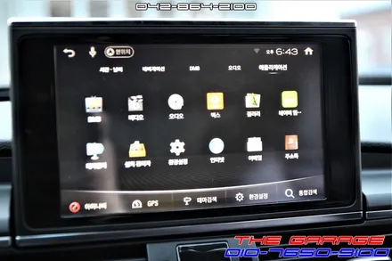 아우디 S7 아이나비큐브 네비매립 작업후기 / 대전 유성 화암동