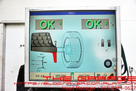 대전세종미쉐린타이어 대전미쉐린타이어 대전피렐리타이어 - bmw 4시리즈 미쉐린타이어 프라이머시zp 휠진동고속발란스 적용 인스톨 / 대전 유성, 세종, 논산