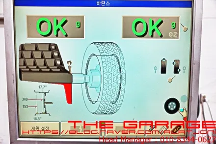 대전세종피렐리타이어 대전피렐리타이어 대전미쉐린타이어 대전3d얼라이먼트 - 포드 머스탱 피렐리타이어 P-ZERO 장착작업 인스톨 / 대전 유성, 세종, 논산