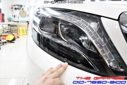 벤츠S클래스 63AMG 생활보호PPF필름 퓨어그래스매트 작업기 / 대전 유성, 세종, 논산