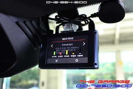 볼보XC90하이브리드 블랙박스 보조배터리 에코파워팩S8 작업후기 / 대전 유성, 세종, 논산