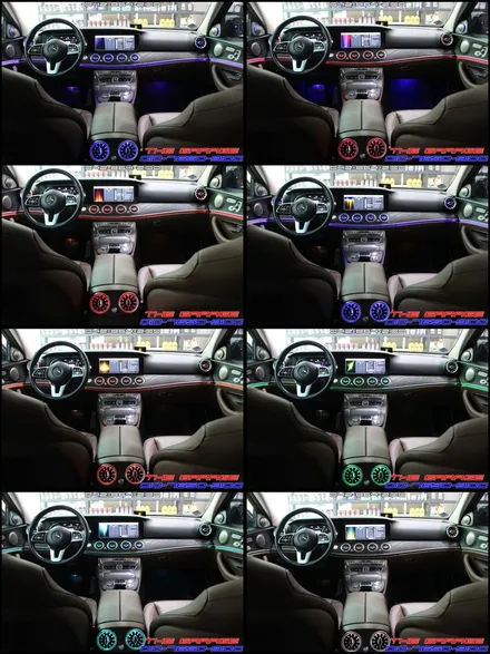 W213 벤츠E클래스 송풍구 엠비언트 작업 후기 / 대전 유성, 세종, 논산