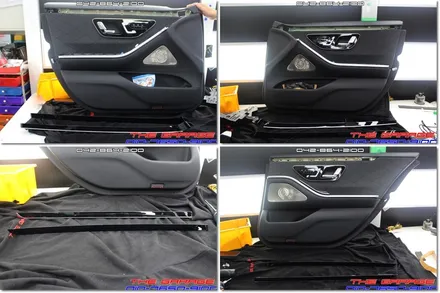 W223 벤츠S클래스 엑티브엠비언트 정품부메스터전동트위터 작업 / 대전 유성, 세종, 논산