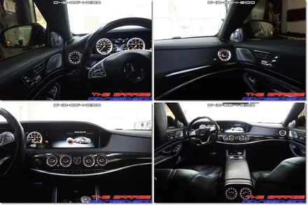 벤츠 S63AMG 송풍구 엠비언트 앞 뒤 작업 후기 / 대전 유성, 세종, 논산