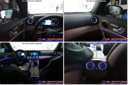 W213 벤츠E클래스 송풍구엠비언트 작업 후기 / 대전 유성, 세종, 논산