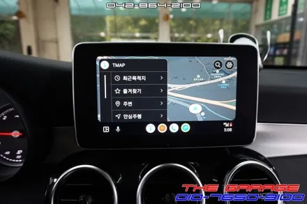 벤츠GLC 코딩아닌 카플레이 안드로이드오토 모듈 설치 작업 / 대전 유성, 세종, 논산