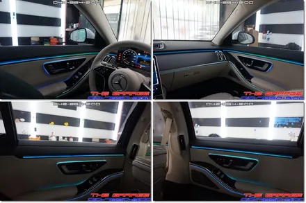 W223 벤츠S클래스 롱바디 엑티브엠비언트 작업 후기 / 대전 유성, 세종, 논산