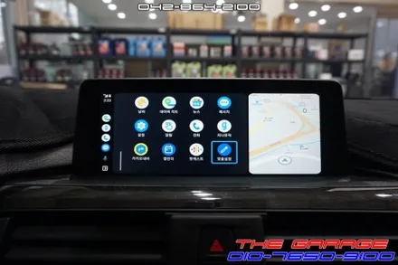 BMW4시리즈 유무선 겸용 안드로이드오토 작업 후기 / 대전 유성, 세종, 논산