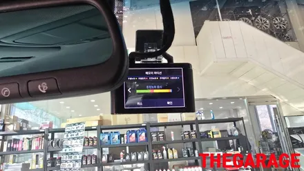 제네시스 DH 아이나비블랙박스 ZX1000 시공 / 대전 유성 화암동