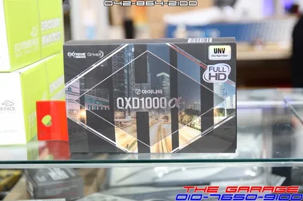 대전 세종시 올뉴스포티지 신차검수 솔라가드새턴  아이나비 QXD1000알파 블랙박스 포칼휀다방음 뷔르트언더코팅 생활보호PPF보호필름 <더게러지> / 대전 유성 화암동