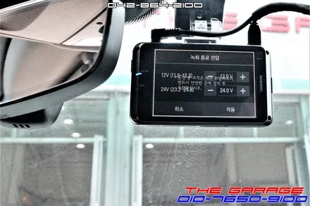 대전 세종시 포르쉐 파나메라 4 E-하이브리드 신차검수 진행과 신차패키지 <더게러지> / 대전 유성 화암동