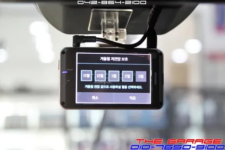 대전 세종시 올뉴스포티지 신차검수 솔라가드새턴  아이나비 QXD1000알파 블랙박스 포칼휀다방음 뷔르트언더코팅 생활보호PPF보호필름 <더게러지> / 대전 유성 화암동