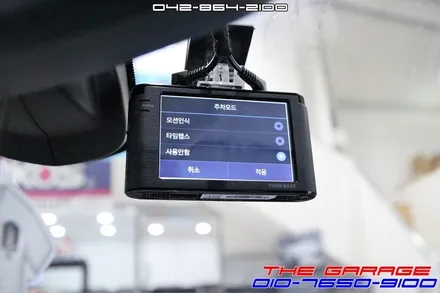 대전 세종 푸조 2008 아이나비Z300블랙박스 장착기<더게러지> / 대전 유성 화암동