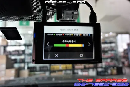 대전아이나비 에쿠스 아이나비QXD3000PRO 블랙박스 장착기 / 대전 유성, 세종, 논산