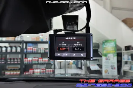 기아 K9 아이나비QXD5000 블랙박스 장착기 / 대전 유성, 세종, 논산
