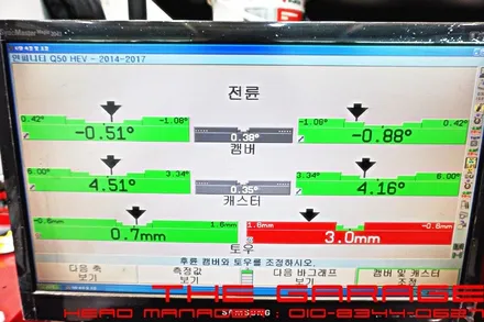 인피니티 Q50s 미쉐린타이어 ps4 245 40 19 3d얼라이먼트 작업 / 대전 유성, 세종, 논산