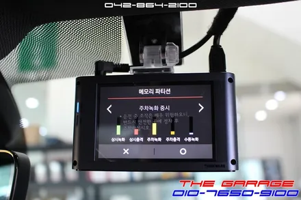 아우디A4 B9 에코파워팩스마트S16 블랙박스 보조배터리 작업 / 대전 유성, 세종, 논산
