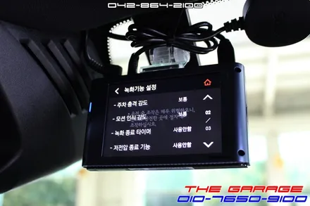 볼보XC90하이브리드 블랙박스 보조배터리 에코파워팩S8 작업후기 / 대전 유성, 세종, 논산