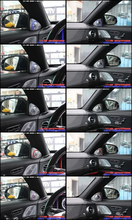 W222 벤츠S클래스 부메스터 전동트위터 작업 후기 / 대전 유성, 세종, 논산