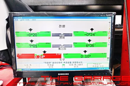 제네시스 GV80 대전사고수리 대전사고보험수리 대전보험수리 대전자차보험수리 대전바디킷 / 대전 유성, 세종, 논산