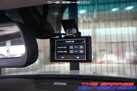 기아 K7 프리미어 아이나비 Z8000 블랙박스 작업 후기 / 대전 유성, 세종, 논산