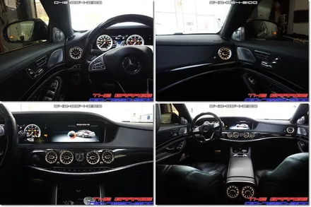 벤츠 S63AMG 송풍구 엠비언트 앞 뒤 작업 후기 / 대전 유성, 세종, 논산
