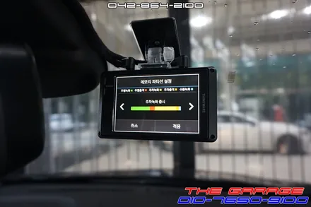 쉐보레 트랙스 아이나비 Z9000 블랙박스 작업 후기 / 대전 유성, 세종, 논산