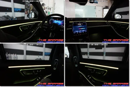 W223 벤츠S클래스 숏바디 엑티브엠비언트 신형S클래스 작업 / 대전 유성, 세종, 논산