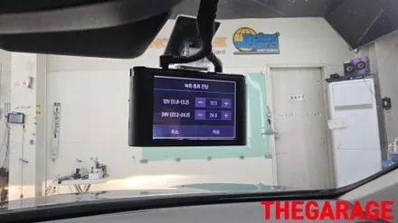 제네시스 G80 아이나비 블랙박스 ZX3000 시공 후기 / 대전 유성 화암동