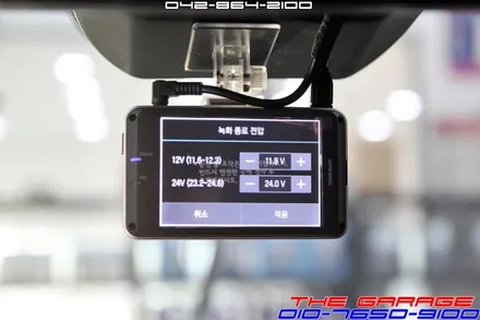 대전 세종시 올뉴스포티지 신차검수 솔라가드새턴  아이나비 QXD1000알파 블랙박스 포칼휀다방음 뷔르트언더코팅 생활보호PPF보호필름 <더게러지> / 대전 유성 화암동