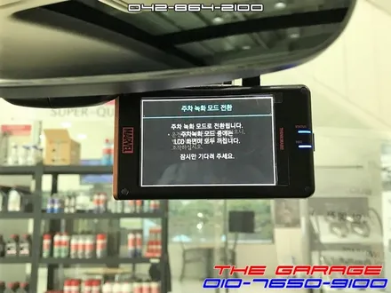 대전 세종 폭스바겐 2018 더 뉴 티구안 신차검수 및 다양한 신차패키지 작업 후기 <더게러지> / 대전 유성 화암동