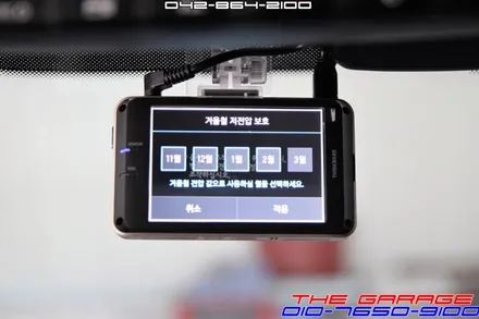 대전 세종시 더뉴모하비 신차검수 및 솔라가드새턴썬팅 익시온프론트에어댐 포칼휀다방음 아이나비QXD1000알파블랙박스 뷔르트언더코팅<더게러지> / 대전 유성 화암동