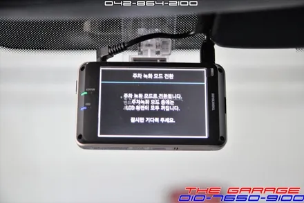 대전 세종시 더뉴모하비 신차검수 및 솔라가드새턴썬팅 익시온프론트에어댐 포칼휀다방음 아이나비QXD1000알파블랙박스 뷔르트언더코팅<더게러지> / 대전 유성 화암동