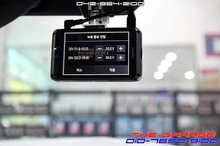 대전 세종 기아 스팅어 3.3 AWD GT 신차검수 및 다양한 신차패키지 작업후기 <더게러지> / 대전 유성 화암동