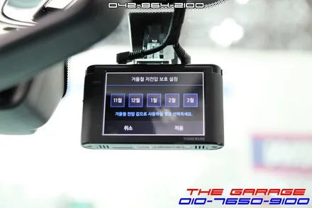 대전 랜드로버 레인지로버스포츠 아이나비Z500블랙박스 장착기 / 대전 유성 화암동