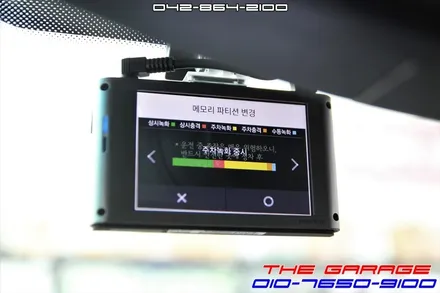 쌍용 체어맨W 아이나비QXD3000블랙박스 장착기 / 대전 유성, 세종, 논산