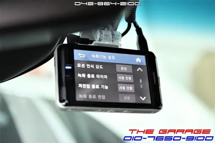 라세티프리미어 에코파워팩10C블루투스보조배터리 장착기 / 대전 유성, 세종, 논산