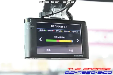 쉐보레 캡티바 아이나비Z500플러스 블랙박스 장착기 / 대전 유성, 세종, 논산