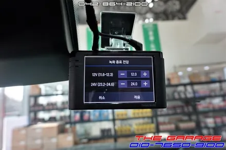 아이나비A100 블랙박스 코나 일렉트릭 장착후기 / 대전 유성, 세종, 논산
