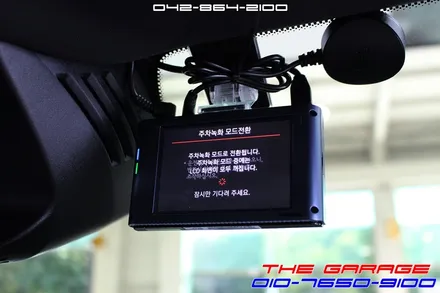 볼보XC90하이브리드 블랙박스 보조배터리 에코파워팩S8 작업후기 / 대전 유성, 세종, 논산