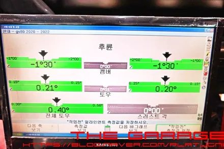 제네시스 GV80 대전사고수리 대전사고보험수리 대전보험수리 대전자차보험수리 대전바디킷 / 대전 유성, 세종, 논산