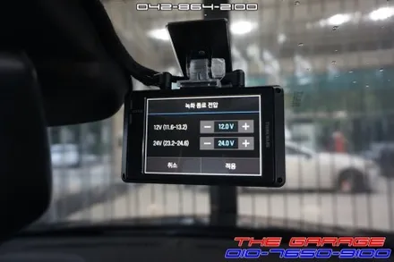 쉐보레 트랙스 아이나비 Z9000 블랙박스 작업 후기 / 대전 유성, 세종, 논산