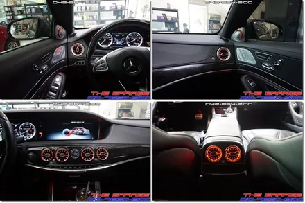 W222 벤츠S클래스 63AMG 송풍구엠비언트 작업 후기 / 대전 유성, 세종, 논산